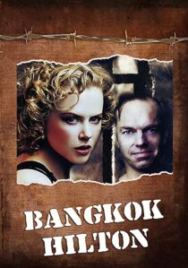دانلود سریال Bangkok Hilton325783-1148552811
