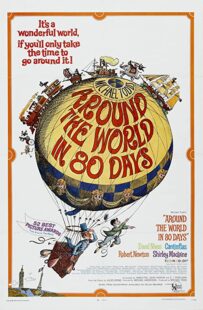 دانلود فیلم Around the World in 80 Days 1956323532-1246745655