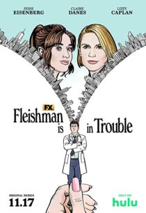 دانلود سریال Fleishman Is in Trouble329404-1502008154