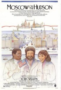 دانلود فیلم Moscow on the Hudson 1984325800-211455665