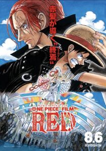 دانلود انیمه One Piece Film Red 2022325743-783089474