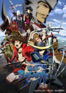 دانلود انیمه Sengoku basara324617-548308732