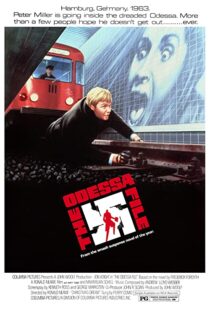 دانلود فیلم The Odessa File 1974323573-444818768