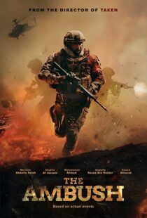 دانلود فیلم The Ambush 2021323828-800584654