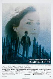 دانلود فیلم Summer of ’42 1971324416-1744216818