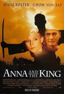 دانلود فیلم Anna and the King 1999324401-1523875455