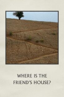 دانلود فیلم Where is the Friend’s Home?  1987329247-1515780376