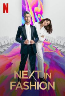 دانلود سریال Next in Fashion330872-991432500