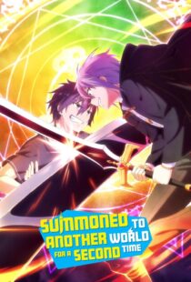 دانلود انیمه Summoned to Another World for a Second Time331357-566437618