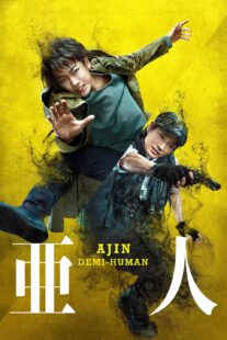 دانلود فیلم Ajin: Demi-Human 2017330662-1985550760