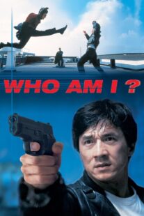 دانلود فیلم Who Am I? 1998330179-1044908360