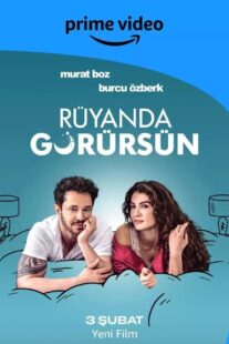 دانلود فیلم In Your Dreams 2023330273-1996174409