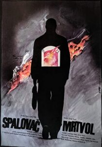 دانلود فیلم The Cremator 1969329477-911044506