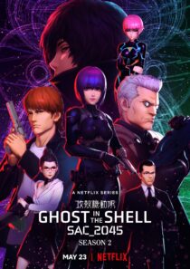 دانلود انیمه Ghost in the Shell SAC_2045330135-2119631609
