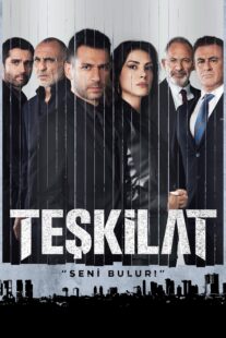 دانلود سریال Teskilat330740-2088391441