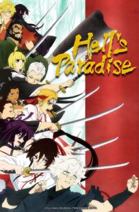 دانلود انیمه Hell’s Paradise: Jigokuraku330028-597547152