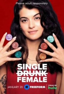 دانلود سریال Single Drunk Female330637-824464493