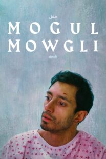 دانلود فیلم Mogul Mowgli 2020329430-528941226
