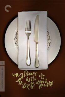 دانلود فیلم My Dinner with Andre 1981329437-868973810
