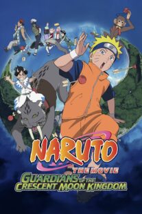 دانلود انیمه Naruto the Movie 3: Guardians of the Crescent Moon Kingdom 2006329638-497615954