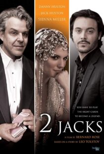 دانلود فیلم 2 Jacks 2012329933-594145851