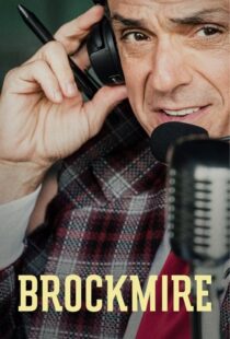 دانلود سریال Brockmire332443-1612458416