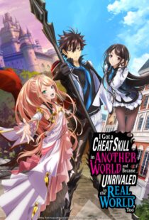 دانلود انیمه I Got a Cheat Skill in Another World and Became Unrivaled in the Real World, Too332015-59142473