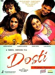 دانلود فیلم هندی Dosti: Friends Forever 2005337207-2053306926