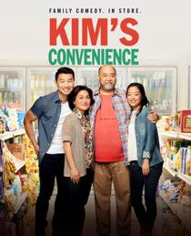 دانلود سریال Kim’s Convenience337397-1882161263