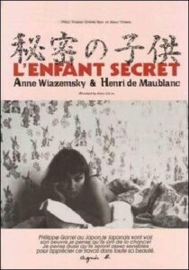 دانلود فیلم L’enfant secret 1979332538-1255051039