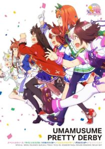 دانلود انیمه Uma Musume: Pretty Derby335196-260440853