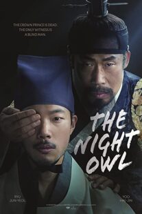 دانلود فیلم کره‌ای The Night Owl  2022332178-1771827717