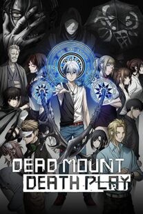 دانلود انیمه Dead Mount Death Play333054-1963949708