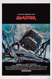 دانلود فیلم Sorcerer 1977336455-1337650961