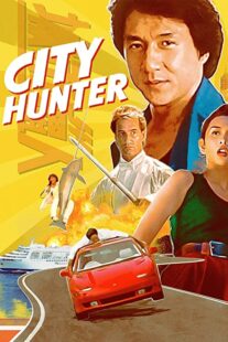 دانلود فیلم City Hunter 1993332542-505642323