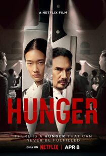 دانلود فیلم Hunger 2023337923-1204043416