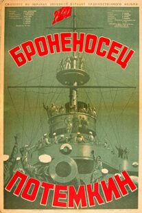 دانلود فیلم Battleship Potemkin 1925336393-1699252659