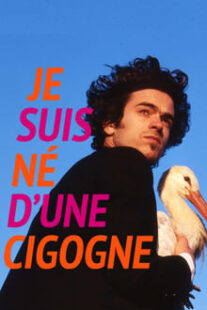 دانلود فیلم Children of the Stork 1999333286-1256586821