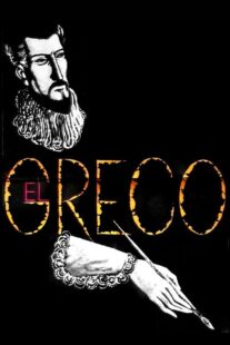 دانلود فیلم El Greco 1966332799-309215683