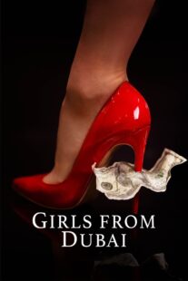 دانلود فیلم Girls to Buy 2021332661-310731360