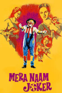 دانلود فیلم هندی Mera Naam Joker 1970335042-2133093958