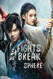 دانلود سریال Fights Break Sphere352681-168397683