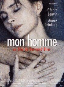 دانلود فیلم My Man 1996352724-97917819