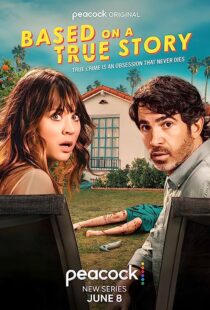 دانلود سریال Based on a True Story362475-636306499