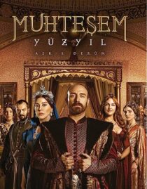 دانلود سریال The Magnificent Century367160-1738339035