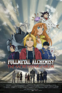 دانلود انیمه Fullmetal Alchemist: The Sacred Star of Milos 2011367044-559045599