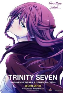 دانلود انیمه Trinity Seven: Heavens Library & Crimson Lord 2019366856-1023239765