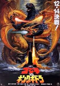 دانلود فیلم Godzilla vs. King Ghidorah 1991353856-70564434