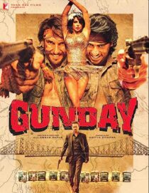 دانلود فیلم هندی Gunday 2014352947-1309188862