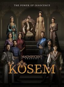دانلود سریال The Magnificent Century: Kosem367161-1809470937